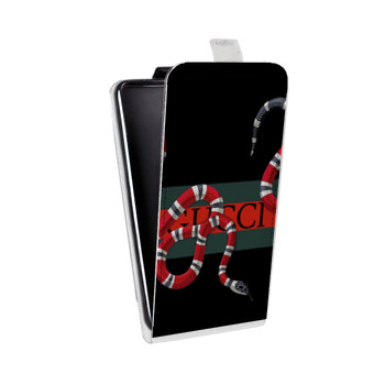 Дизайнерский вертикальный чехол-книжка для BlackBerry KEY2 Хайп и мода (на заказ)