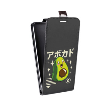 Дизайнерский вертикальный чехол-книжка для Iphone 7 Авокадо (на заказ)