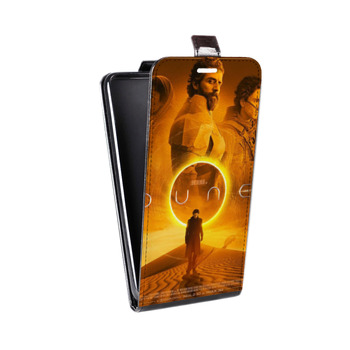 Дизайнерский вертикальный чехол-книжка для HTC One Mini Дюна 2021 (на заказ)