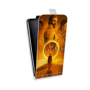 Дизайнерский вертикальный чехол-книжка для Iphone Xs Max Дюна 2021 (на заказ)