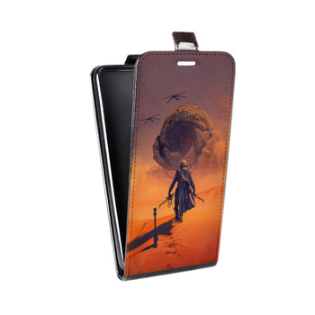 Дизайнерский вертикальный чехол-книжка для Sony Xperia XZ Premium Дюна 2021 (на заказ)