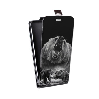 Дизайнерский вертикальный чехол-книжка для Huawei P9 Lite Схватка медведей (на заказ)