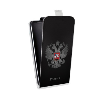 Дизайнерский вертикальный чехол-книжка для Samsung Galaxy S6 Edge герб России серебро (на заказ)