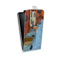 Дизайнерский вертикальный чехол-книжка для LG Joy Столичные зарисовки