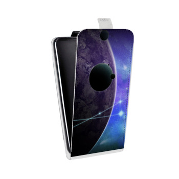 Дизайнерский вертикальный чехол-книжка для Sony Xperia E4g Вселенная (на заказ)