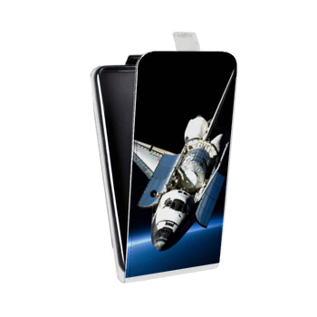 Дизайнерский вертикальный чехол-книжка для Sony Xperia E4g Орбита (на заказ)