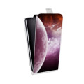 Дизайнерский вертикальный чехол-книжка для Iphone 12 Pro Туманность