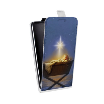 Дизайнерский вертикальный чехол-книжка для Huawei Honor 7A Pro Рождество Христово (на заказ)