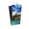 Дизайнерский вертикальный чехол-книжка для Huawei Mate 30 Pro Венеция