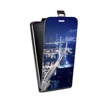 Дизайнерский вертикальный чехол-книжка для Sony Xperia E4g Гонконг (на заказ)