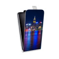 Дизайнерский вертикальный чехол-книжка для Samsung Galaxy Core Prime Гонконг