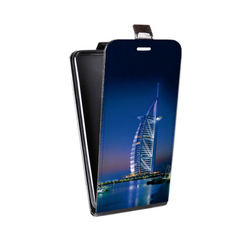 Дизайнерский вертикальный чехол-книжка для Samsung Galaxy Note 2 Дубаи (на заказ)