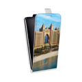 Дизайнерский вертикальный чехол-книжка для Philips i928 Дубаи
