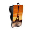 Дизайнерский вертикальный чехол-книжка для ASUS ZenFone 4 Pro Париж