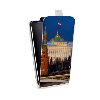 Дизайнерский вертикальный чехол-книжка для LG Class Москва (на заказ)