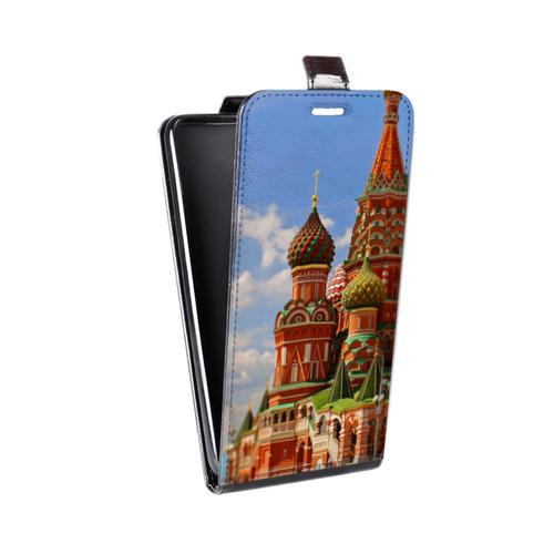 Дизайнерский вертикальный чехол-книжка для Xiaomi RedMi Note 5A Москва