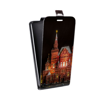 Дизайнерский вертикальный чехол-книжка для Huawei P9 Москва (на заказ)