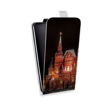 Дизайнерский вертикальный чехол-книжка для Samsung Galaxy J3 (2016) Москва (на заказ)