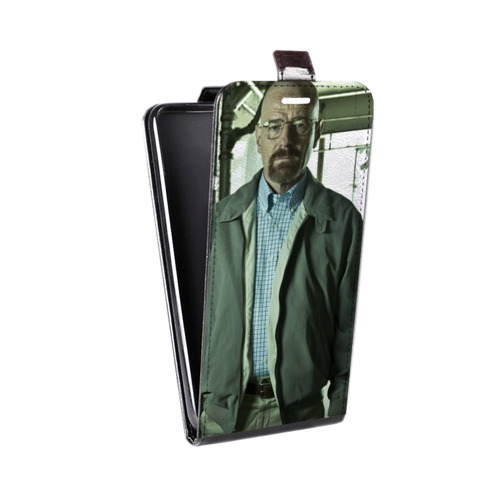 Дизайнерский вертикальный чехол-книжка для Iphone 12 Mini Во все тяжкие