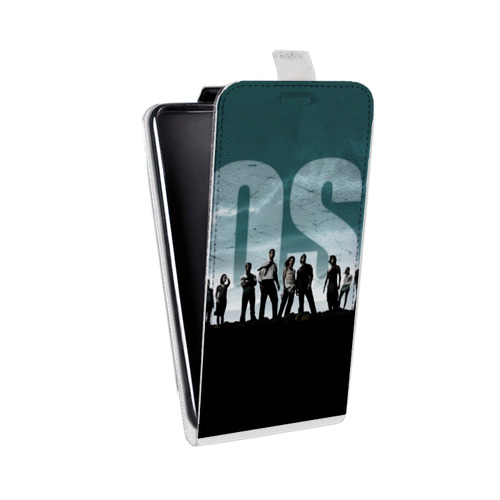 Дизайнерский вертикальный чехол-книжка для HTC Desire 601 Остаться в живых