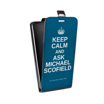 Дизайнерский вертикальный чехол-книжка для Alcatel One Touch Pop D5 Побег (на заказ)