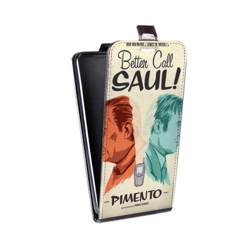 Дизайнерский вертикальный чехол-книжка для OnePlus 9 Pro Лучше позвони Солу