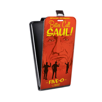 Дизайнерский вертикальный чехол-книжка для ASUS Zenfone 2 Laser Лучше позвони Солу (на заказ)