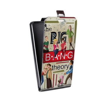 Дизайнерский вертикальный чехол-книжка для Realme 6 Теория большого взрыва (на заказ)