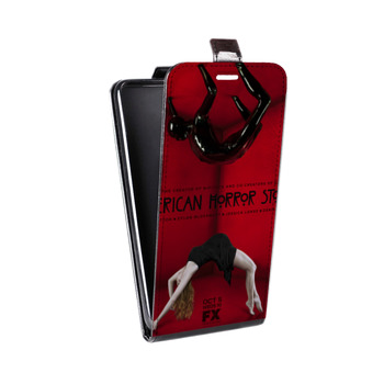 Дизайнерский вертикальный чехол-книжка для Iphone 7 Американская история ужасов (на заказ)