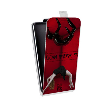 Дизайнерский вертикальный чехол-книжка для Alcatel One Touch Pop D5 Американская история ужасов (на заказ)