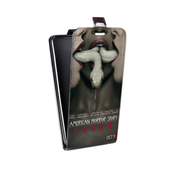 Дизайнерский вертикальный чехол-книжка для ASUS ZenFone Max Pro M2 Американская история ужасов (на заказ)