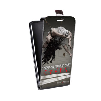 Дизайнерский вертикальный чехол-книжка для ASUS ZenFone Max Pro M2 Американская история ужасов (на заказ)
