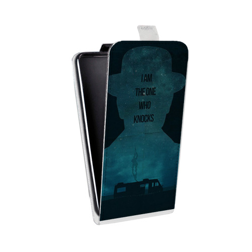 Дизайнерский вертикальный чехол-книжка для Samsung Galaxy Grand Prime Во все тяжкие