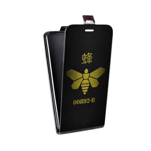 Дизайнерский вертикальный чехол-книжка для Huawei Honor 30S Во все тяжкие