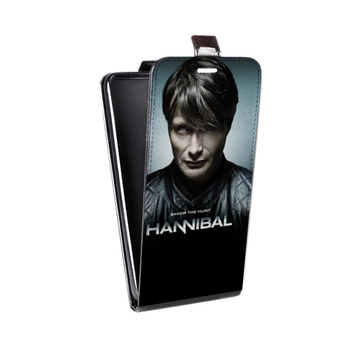 Дизайнерский вертикальный чехол-книжка для Iphone 7 Ганнибал (на заказ)