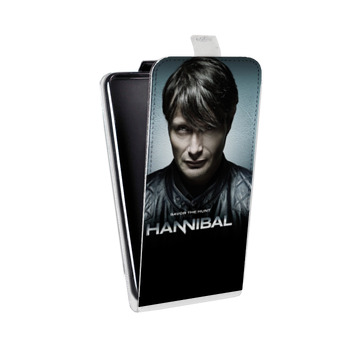 Дизайнерский вертикальный чехол-книжка для Iphone Xs Max Ганнибал (на заказ)