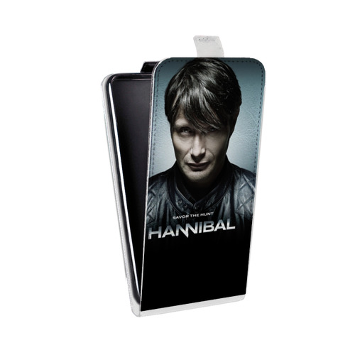 Дизайнерский вертикальный чехол-книжка для Iphone 12 Pro Ганнибал