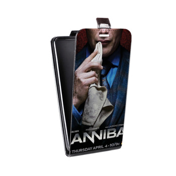 Дизайнерский вертикальный чехол-книжка для Iphone 7 Ганнибал (на заказ)