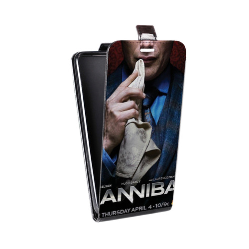 Дизайнерский вертикальный чехол-книжка для Samsung Galaxy J7 Ганнибал