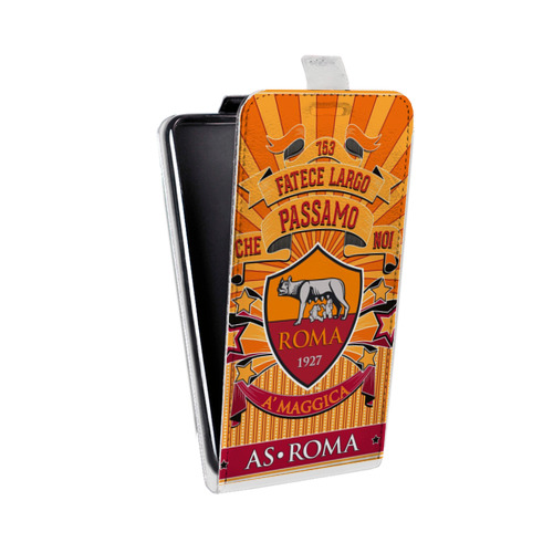 Дизайнерский вертикальный чехол-книжка для Xiaomi RedMi Note 5A