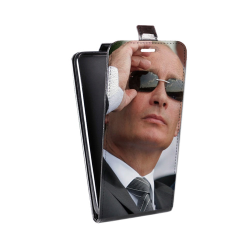 Дизайнерский вертикальный чехол-книжка для Huawei G8 В.В.Путин