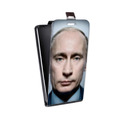 Дизайнерский вертикальный чехол-книжка для Huawei Mate 10 В.В.Путин