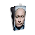 Дизайнерский вертикальный чехол-книжка для Alcatel U5 В.В.Путин