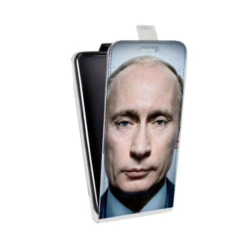 Дизайнерский вертикальный чехол-книжка для Realme 7 В.В.Путин