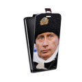 Дизайнерский вертикальный чехол-книжка для Realme 7 Pro В.В.Путин