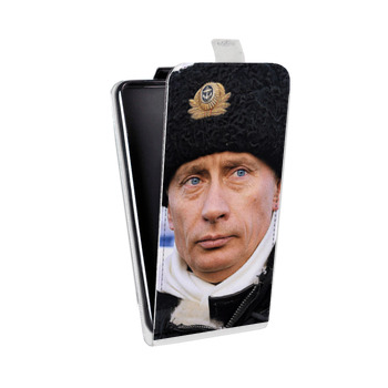 Дизайнерский вертикальный чехол-книжка для Sony Xperia E4g В.В.Путин (на заказ)