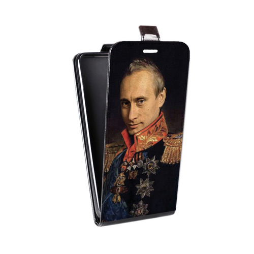 Дизайнерский вертикальный чехол-книжка для Alcatel Idol 5S В.В.Путин