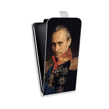Дизайнерский вертикальный чехол-книжка для Sony Xperia E4g В.В.Путин (на заказ)