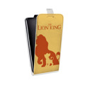 Дизайнерский вертикальный чехол-книжка для Samsung Galaxy Grand Король Лев