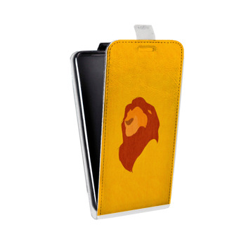 Дизайнерский вертикальный чехол-книжка для Meizu M6 Note Король Лев (на заказ)